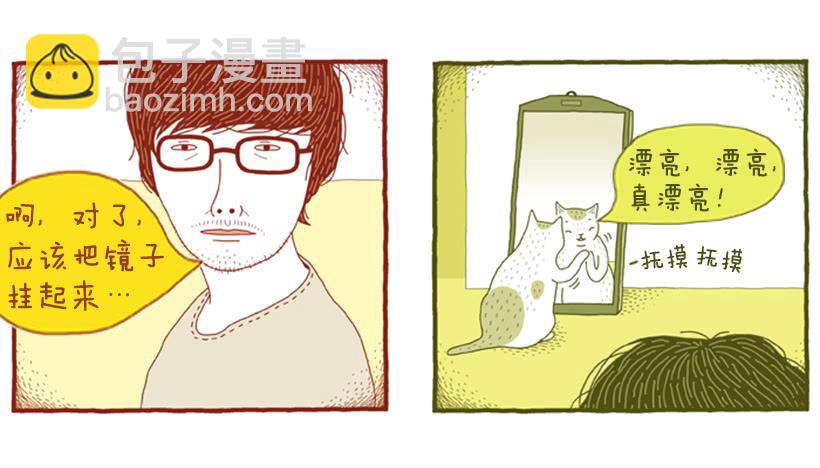 我也是时尚达人15