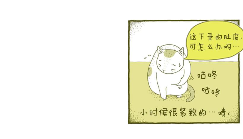 我也是时尚达人22