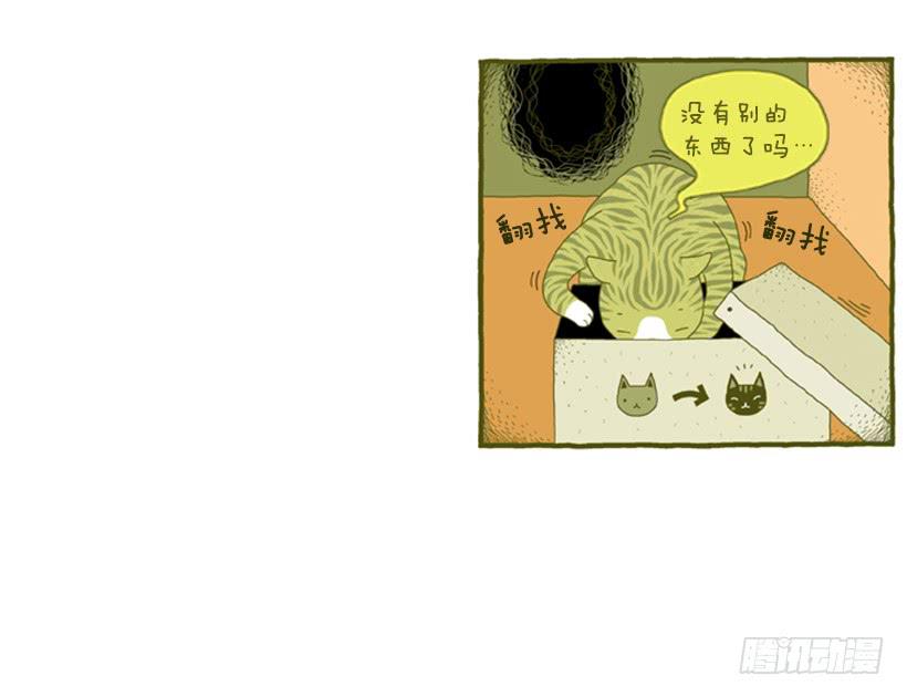 我也是时尚达人40
