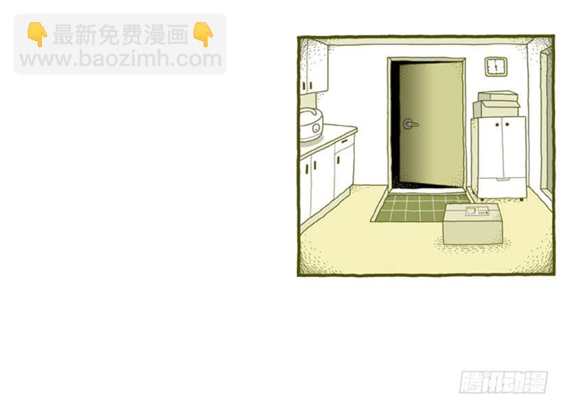好奇害死猫20