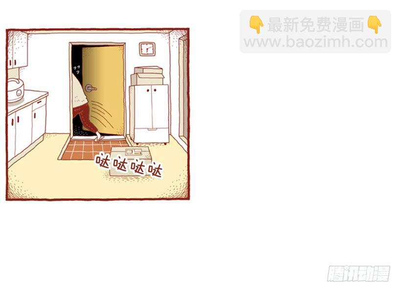 好奇害死猫37