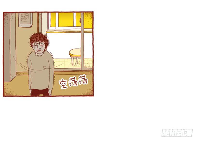 另一件坏事 上篇18