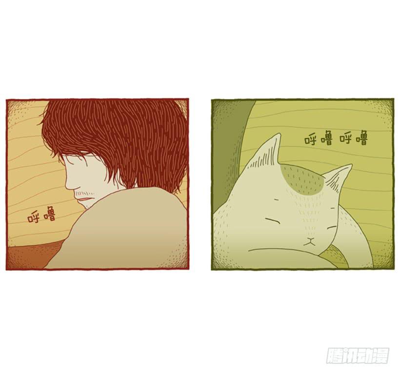 另一件坏事 上篇2