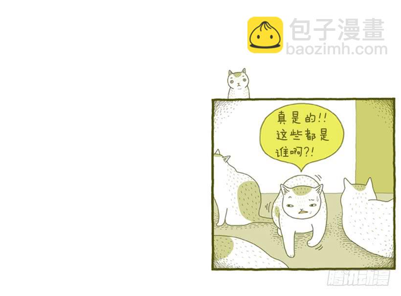 另一件坏事 上篇26