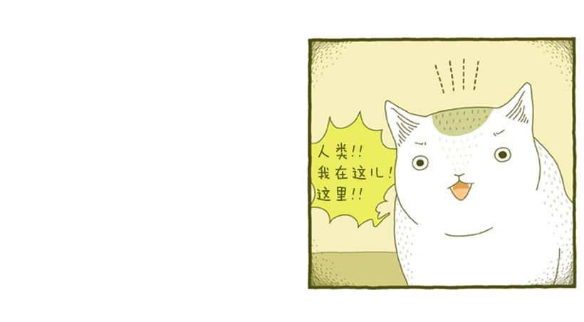 另一件坏事 上篇28