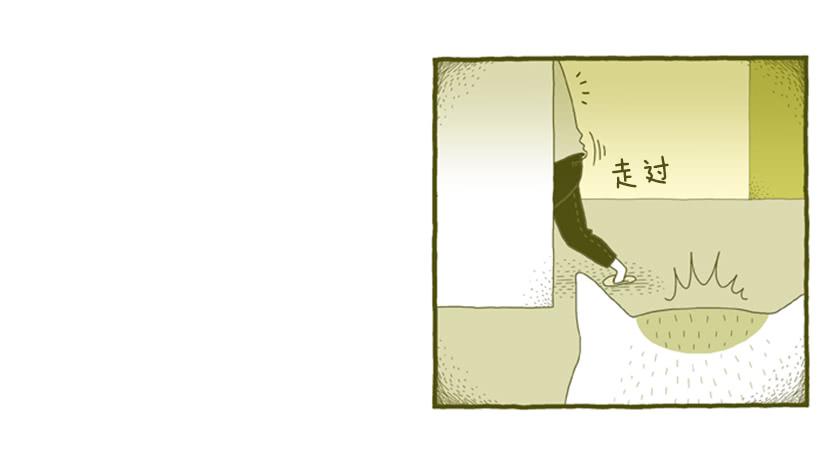 另一件坏事 下篇12