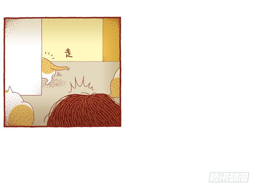 另一件坏事 下篇2