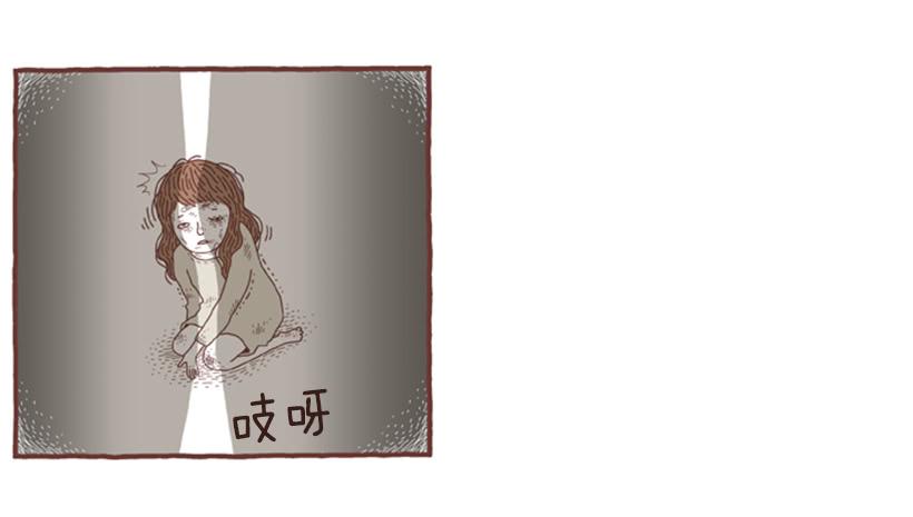 那个女人的往事14