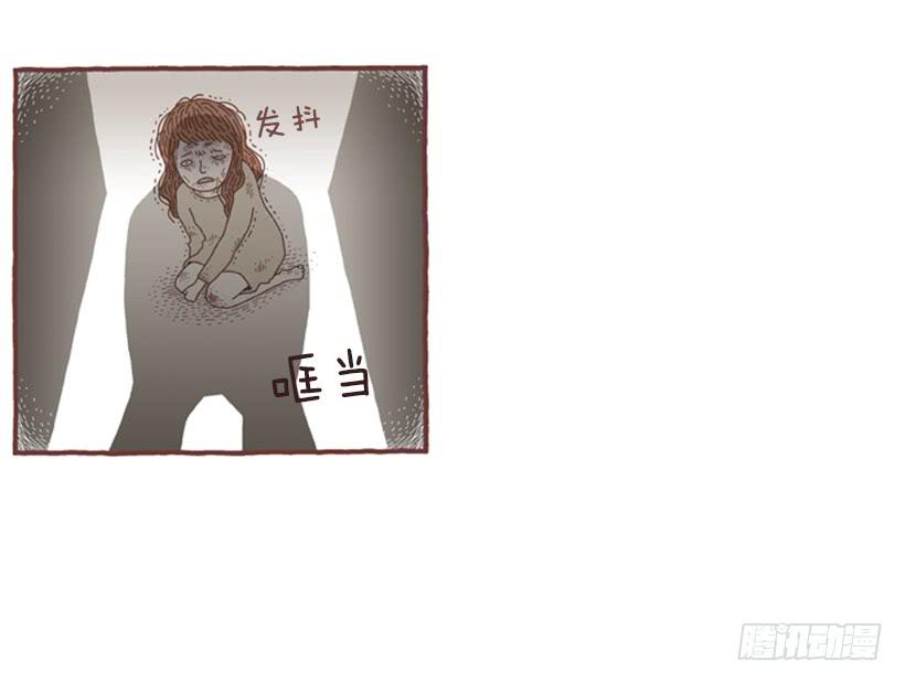 那个女人的往事15