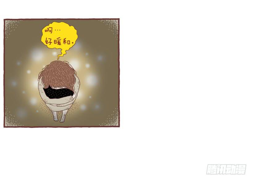 那个女人的往事25