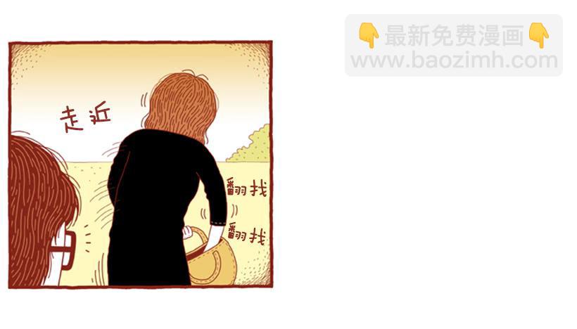 那个女人的往事3