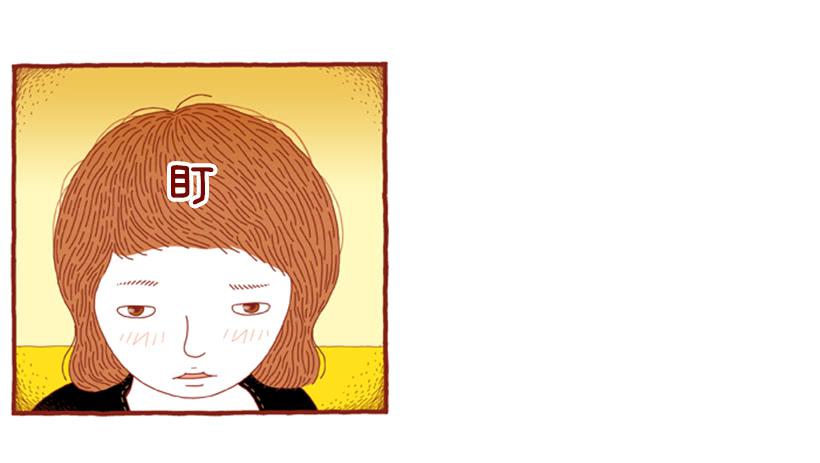那个女人的往事39