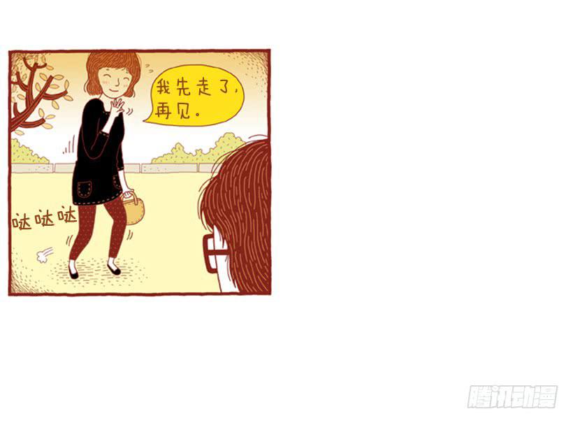 那个女人的往事44