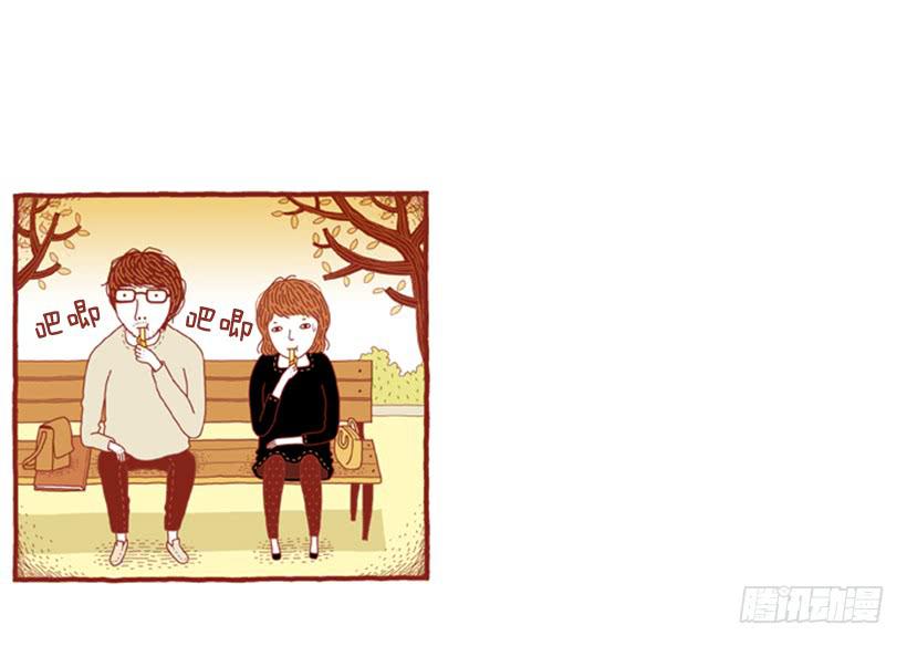 那个女人的往事8