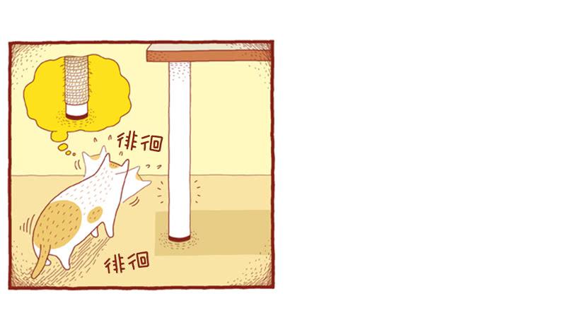 习惯是很可怕的东西15