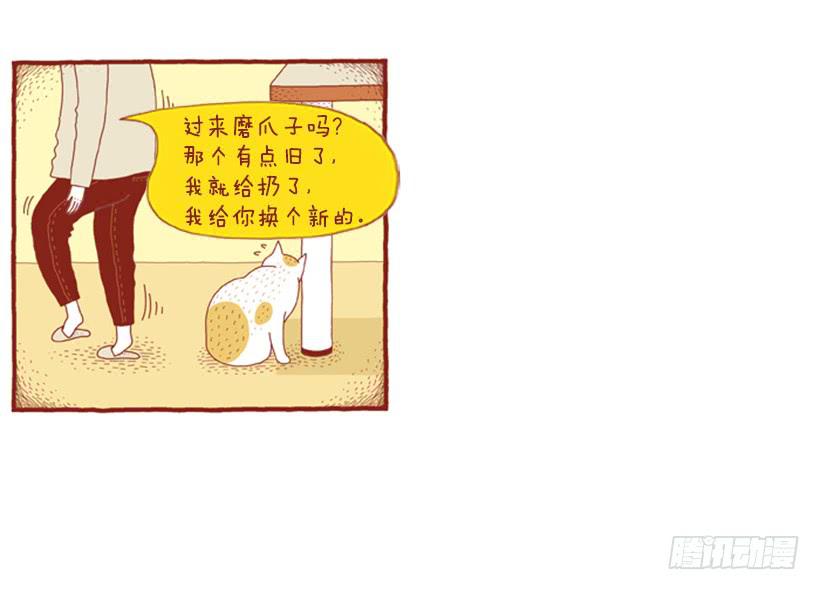 习惯是很可怕的东西16
