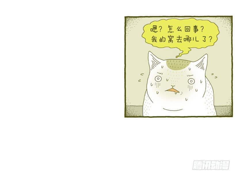 习惯是很可怕的东西22