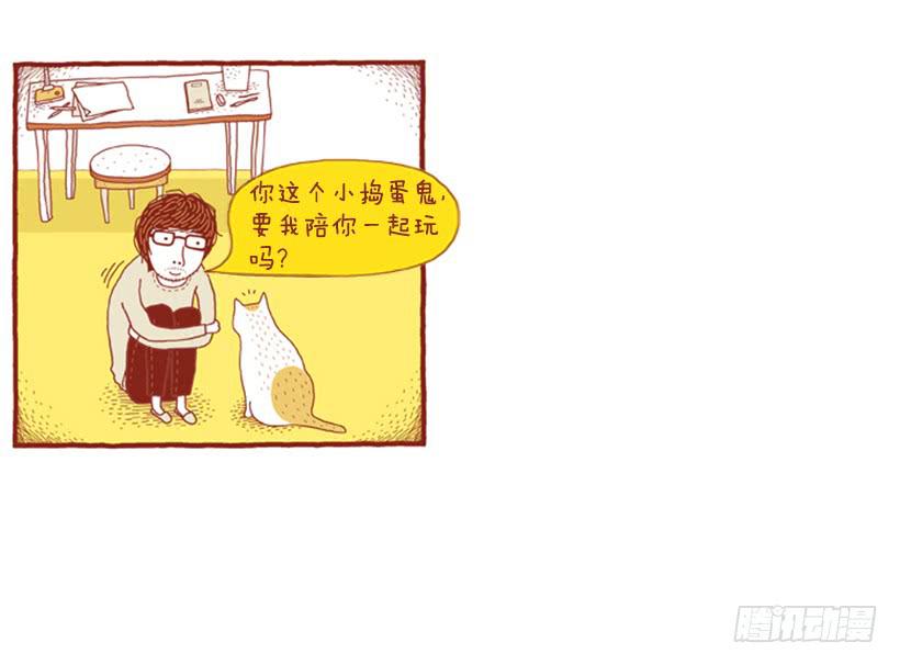 习惯是很可怕的东西28