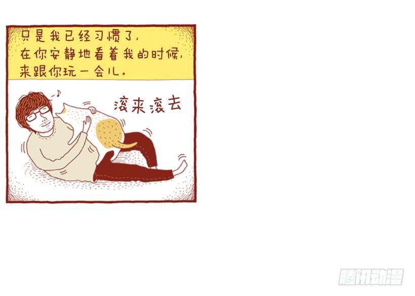 习惯是很可怕的东西30