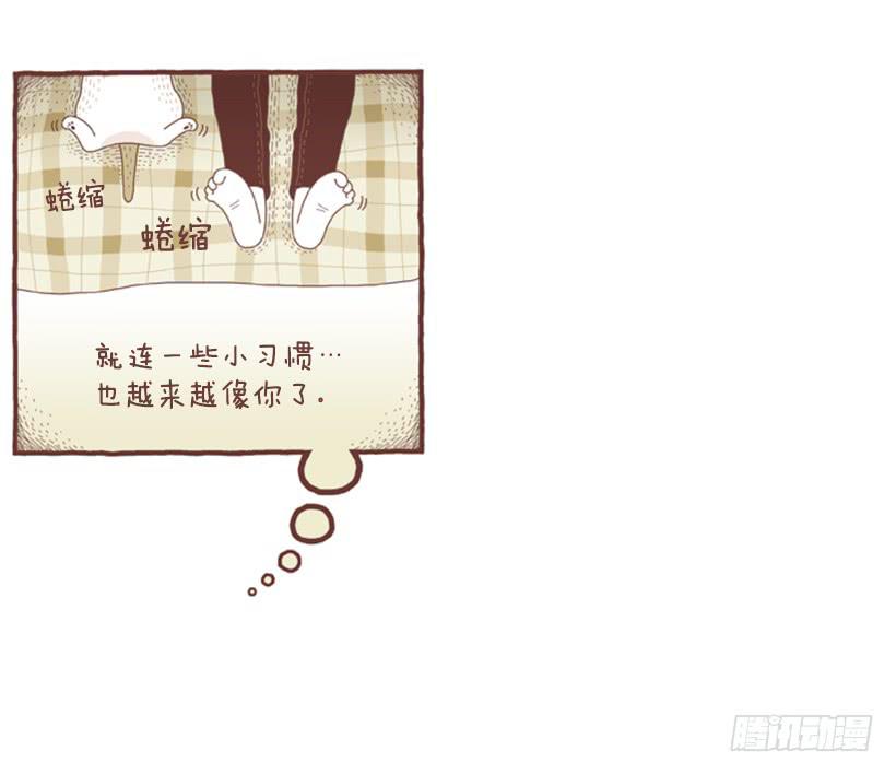 习惯是很可怕的东西33