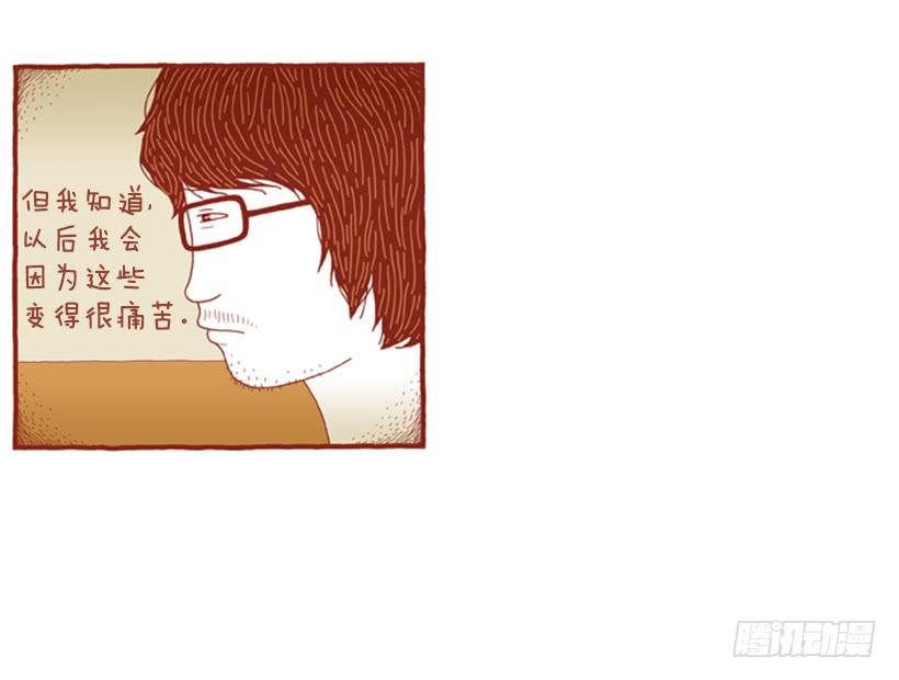 习惯是很可怕的东西35