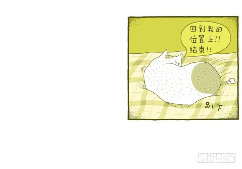 习惯是很可怕的东西9