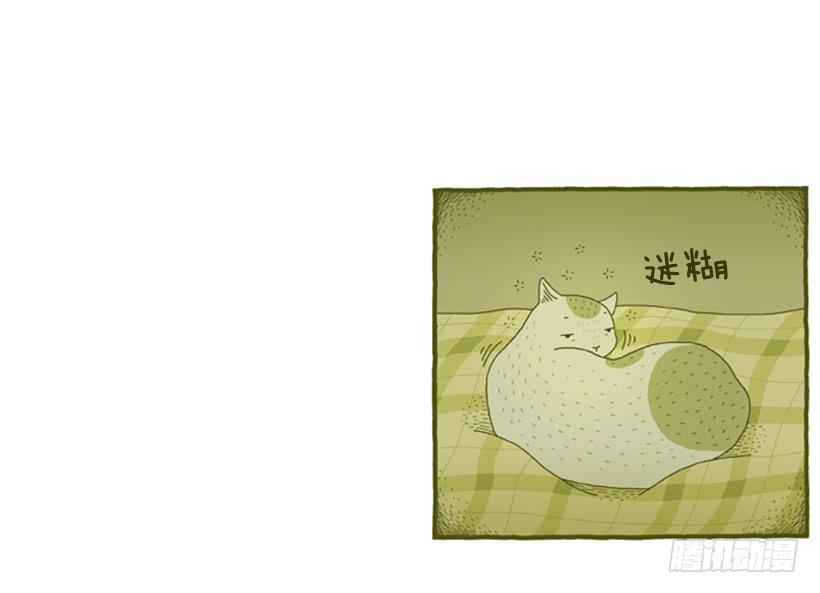 生活中产生巨大空隙10