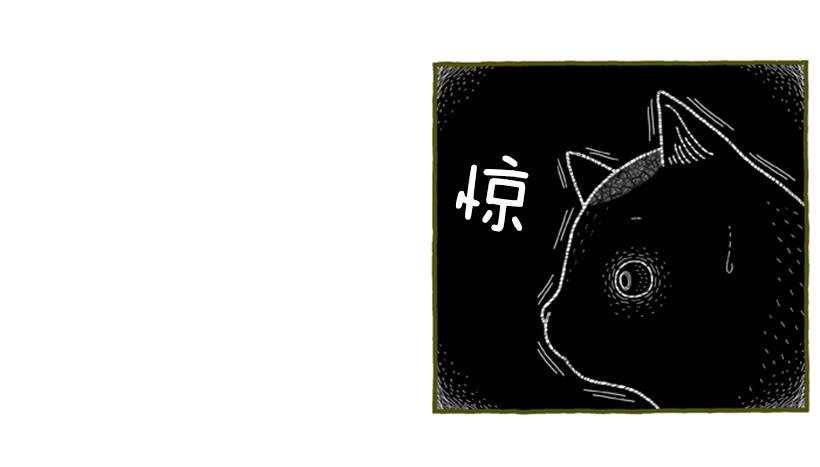 生活中产生巨大空隙12