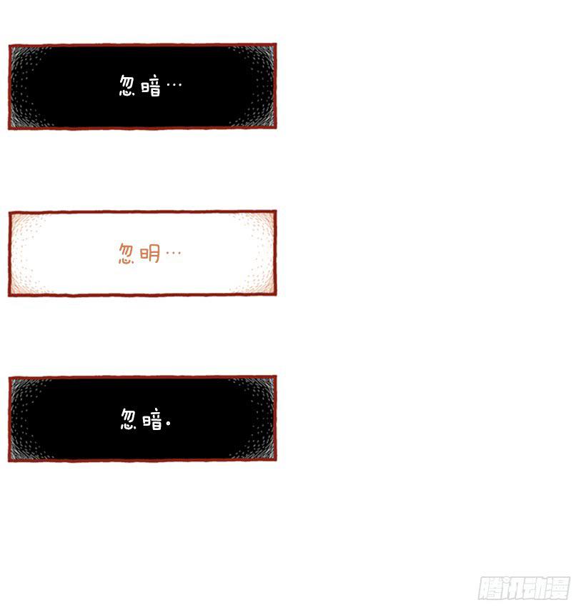 生活中产生巨大空隙23