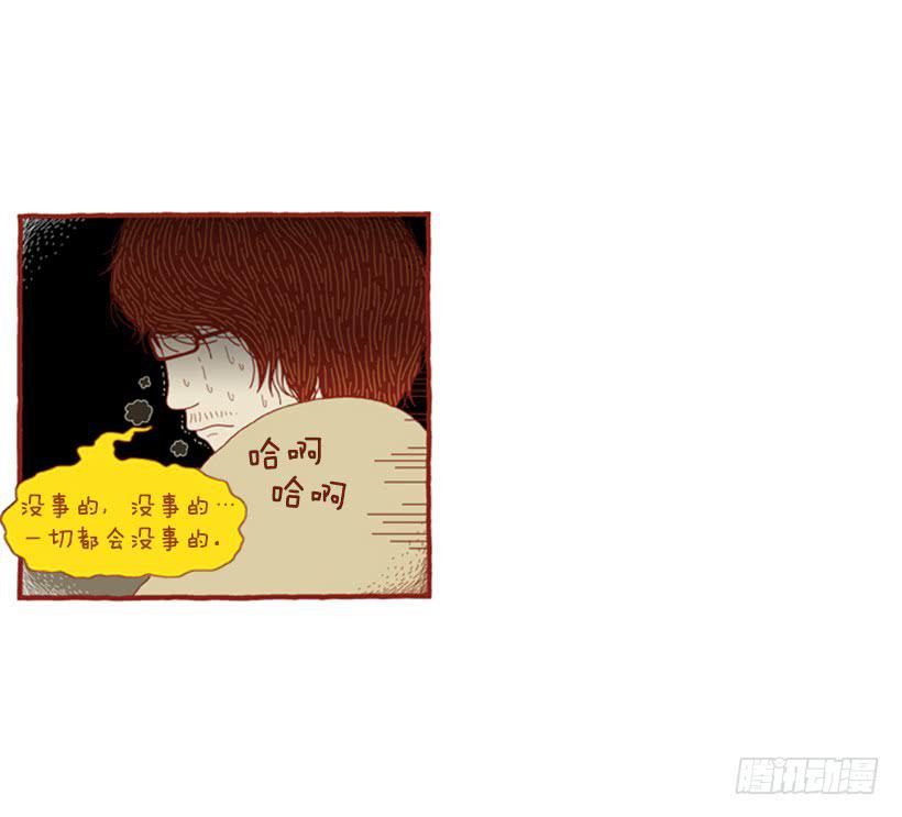 生活中产生巨大空隙24