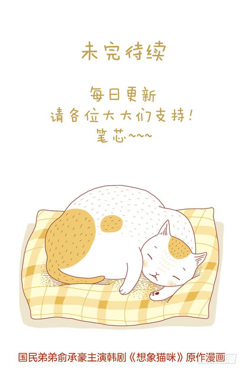 生活中产生巨大空隙32