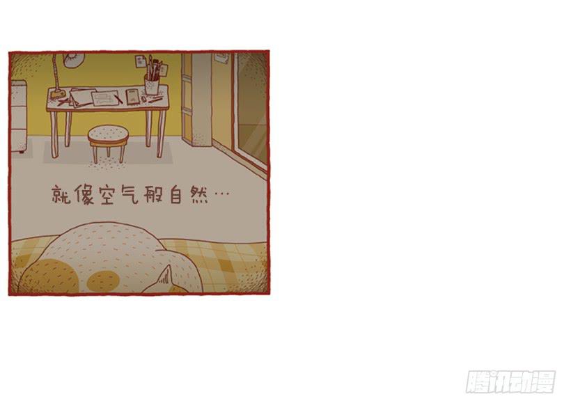 生活中产生巨大空隙8