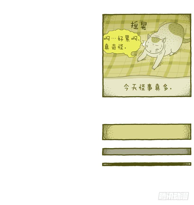 恬静深沉的梦12