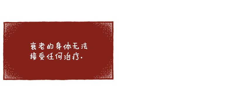 恬静深沉的梦2