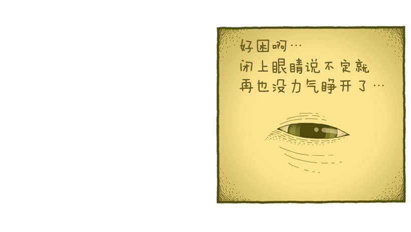 恬静深沉的梦22