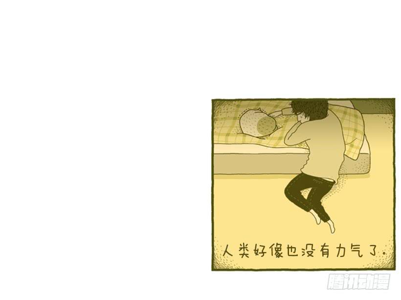 恬静深沉的梦24