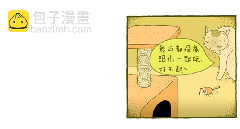 恬静深沉的梦28
