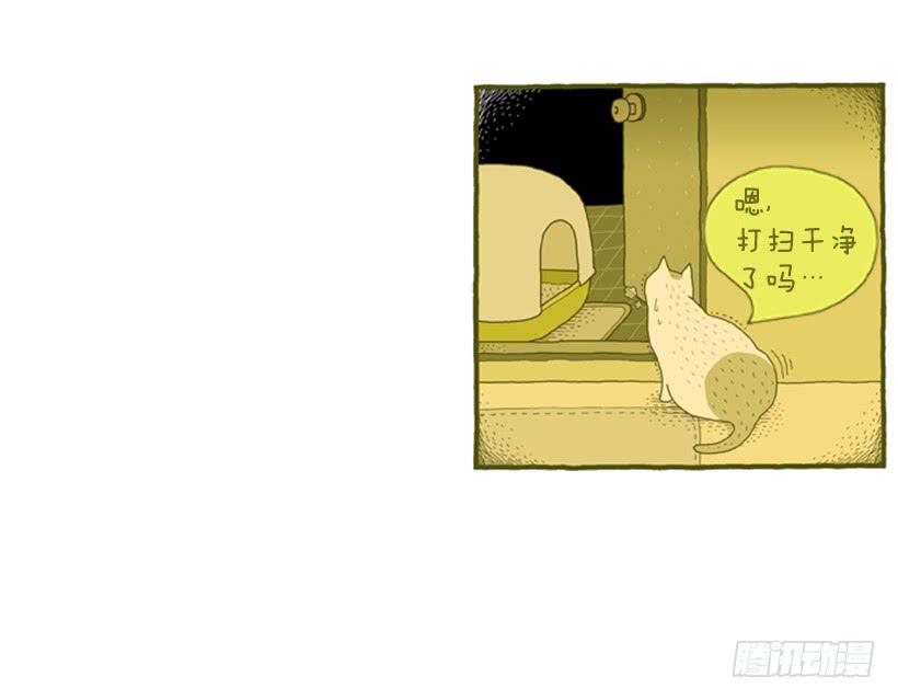 恬静深沉的梦29