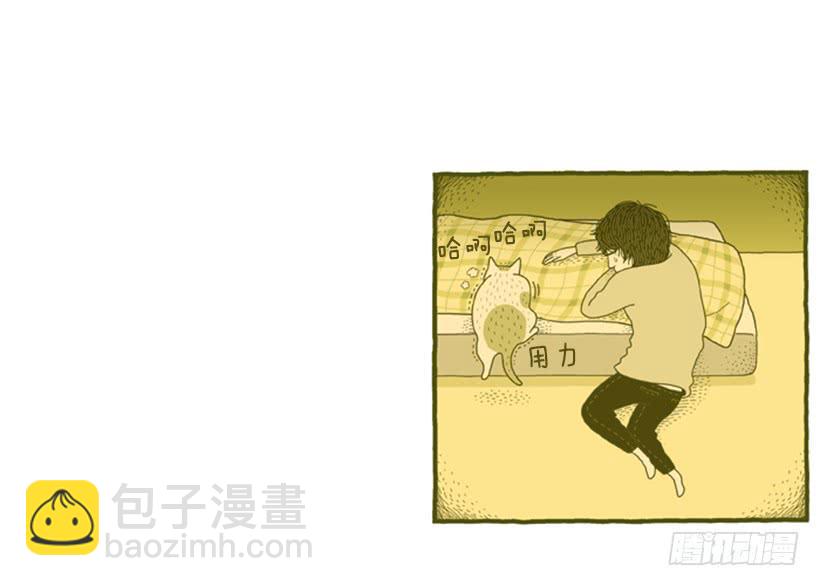 恬静深沉的梦31