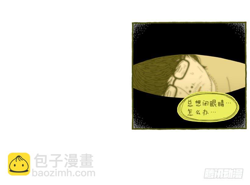恬静深沉的梦36
