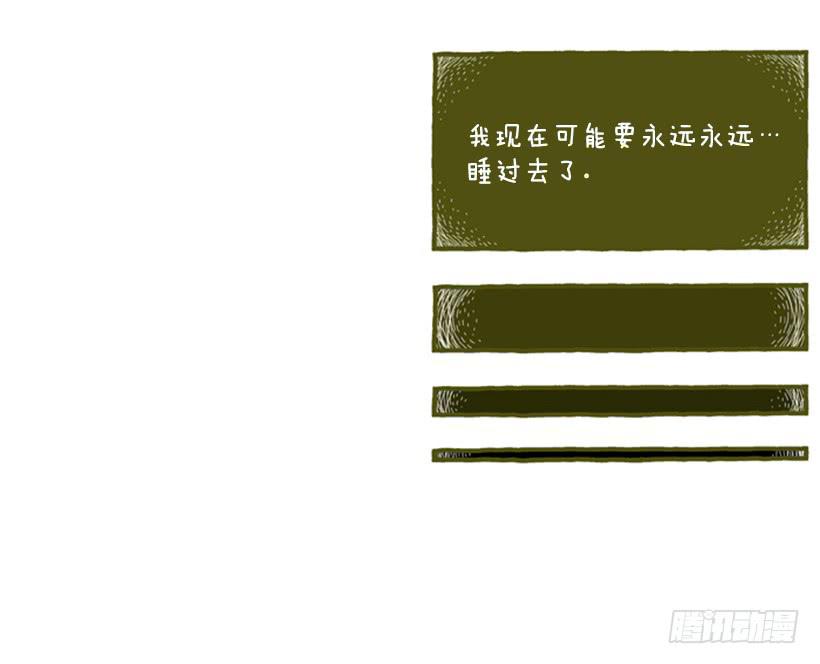 恬静深沉的梦42