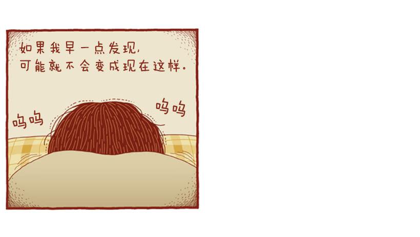 恬静深沉的梦6