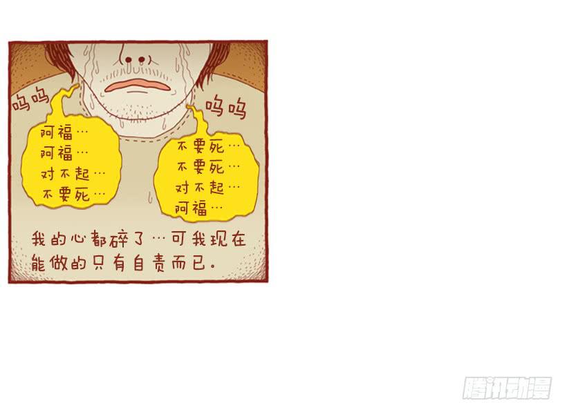 恬静深沉的梦7