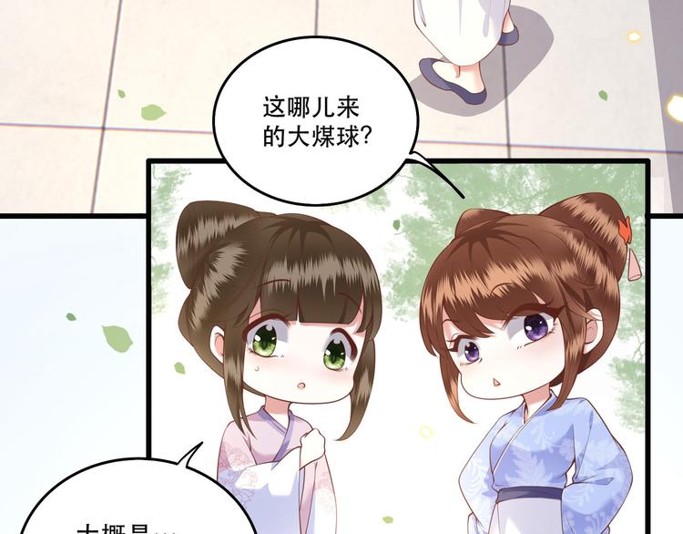 小剧场18