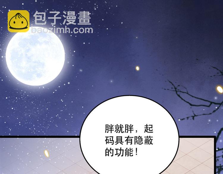 小剧场29