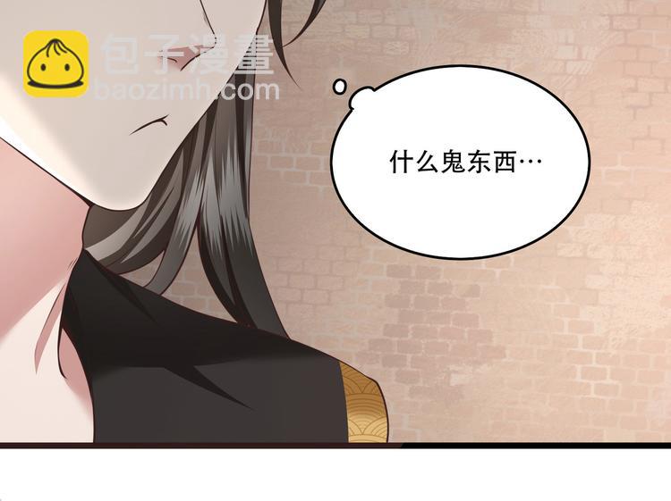 小剧场33
