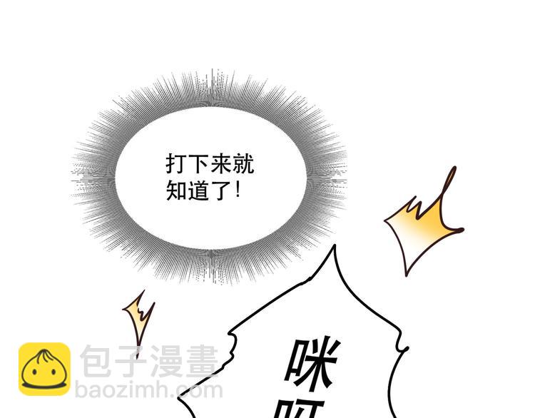 小剧场34