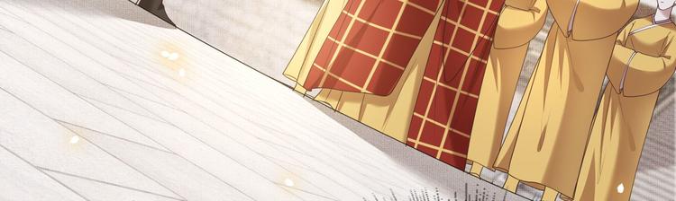 第26话 是何方神圣敢抢我的饭20