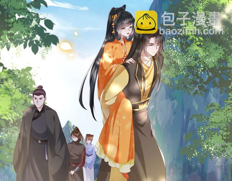 第26话 是何方神圣敢抢我的饭7