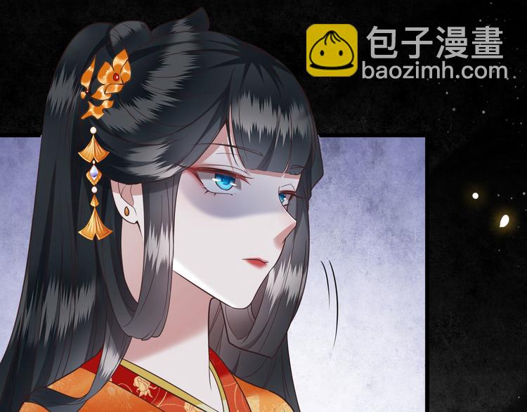 第26话 是何方神圣敢抢我的饭80